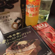 ヒメ日記 2025/10/16 13:58 投稿 ゆか 恋愛マット同好会