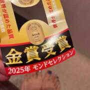 ヒメ日記 2026/03/03 22:38 投稿 ゆか 恋愛マット同好会