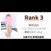 ヒメ日記 2026/08/18 12:15 投稿 ゆか 恋愛マット同好会