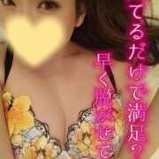 ヒメ日記 2024/04/15 20:00 投稿 まりな☆超激カワ極上ニューハーフ PREMIUM萌え可愛いチョコレート～全てのステージで感動の体験を～