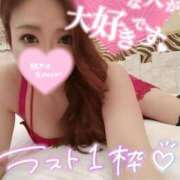 ヒメ日記 2025/01/07 22:00 投稿 まりな☆超激カワ極上ニューハーフ PREMIUM萌え可愛いチョコレート～全てのステージで感動の体験を～