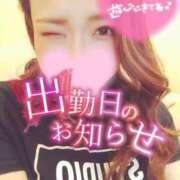 ヒメ日記 2025/01/14 12:01 投稿 まりな☆超激カワ極上ニューハーフ PREMIUM萌え可愛いチョコレート～全てのステージで感動の体験を～