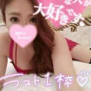 ヒメ日記 2025/05/17 22:00 投稿 まりな☆超激カワ極上ニューハーフ PREMIUM萌え可愛いチョコレート～全てのステージで感動の体験を～