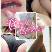 ヒメ日記 2025/05/26 15:00 投稿 まりな☆超激カワ極上ニューハーフ PREMIUM萌え可愛いチョコレート～全てのステージで感動の体験を～