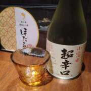 ヒメ日記 2026/02/01 12:03 投稿 まりな☆超激カワ極上ニューハーフ PREMIUM萌え可愛いチョコレート～全てのステージで感動の体験を～