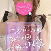 まりな☆超激カワ極上ニューハーフ 次回ゴールデンウィーク明けてから PREMIUM萌え可愛いチョコレート～全てのステージで感動の体験を～