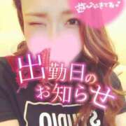 ヒメ日記 2026/06/18 12:02 投稿 まりな☆超激カワ極上ニューハーフ PREMIUM萌え可愛いチョコレート～全てのステージで感動の体験を～
