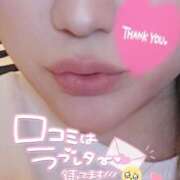 ヒメ日記 2026/07/22 12:01 投稿 まりな☆超激カワ極上ニューハーフ PREMIUM萌え可愛いチョコレート～全てのステージで感動の体験を～