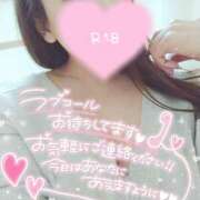 ヒメ日記 2026/10/14 13:00 投稿 まりな☆超激カワ極上ニューハーフ PREMIUM萌え可愛いチョコレート～全てのステージで感動の体験を～