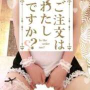 ヒメ日記 2026/10/29 19:00 投稿 まりな☆超激カワ極上ニューハーフ PREMIUM萌え可愛いチョコレート～全てのステージで感動の体験を～