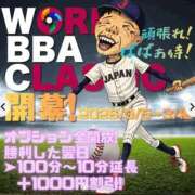 かおる イベント開催です 熟女の風俗最終章 仙台店