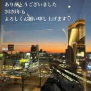 ヒメ日記 2025/12/31 20:22 投稿 せいこ 梅田アバンチュール