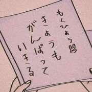 ヒメ日記 2023/12/08 13:31 投稿 さや 北九州人妻倶楽部（三十路、四十路、五十路）