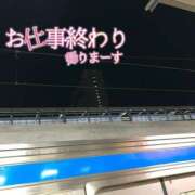 ヒメ日記 2024/12/24 05:45 投稿 さや 北九州人妻倶楽部（三十路、四十路、五十路）