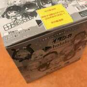 ヒメ日記 2025/01/27 23:39 投稿 さや 北九州人妻倶楽部（三十路、四十路、五十路）