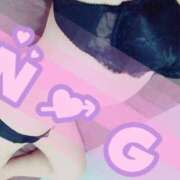 ヒメ日記 2025/04/04 04:33 投稿 さや 北九州人妻倶楽部（三十路、四十路、五十路）