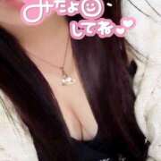 ヒメ日記 2025/04/04 21:31 投稿 さや 北九州人妻倶楽部（三十路、四十路、五十路）