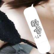 ヒメ日記 2025/04/12 22:17 投稿 さや 北九州人妻倶楽部（三十路、四十路、五十路）