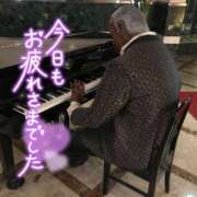 ヒメ日記 2025/04/13 07:08 投稿 さや 北九州人妻倶楽部（三十路、四十路、五十路）