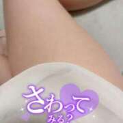 ヒメ日記 2025/04/23 01:13 投稿 さや 北九州人妻倶楽部（三十路、四十路、五十路）