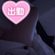 ヒメ日記 2025/04/26 19:48 投稿 さや 北九州人妻倶楽部（三十路、四十路、五十路）