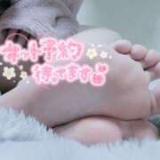 ヒメ日記 2025/04/28 23:16 投稿 さや 北九州人妻倶楽部（三十路、四十路、五十路）