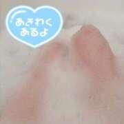 ヒメ日記 2025/05/17 16:39 投稿 さや 北九州人妻倶楽部（三十路、四十路、五十路）