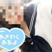 ヒメ日記 2025/05/31 20:43 投稿 さや 北九州人妻倶楽部（三十路、四十路、五十路）