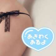 ヒメ日記 2025/06/24 16:05 投稿 さや 北九州人妻倶楽部（三十路、四十路、五十路）