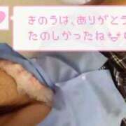 ヒメ日記 2025/06/30 21:10 投稿 さや 北九州人妻倶楽部（三十路、四十路、五十路）