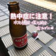 ヒメ日記 2025/07/02 16:02 投稿 さや 北九州人妻倶楽部（三十路、四十路、五十路）