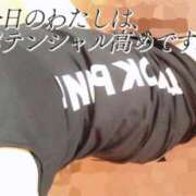 ヒメ日記 2025/07/02 22:20 投稿 さや 北九州人妻倶楽部（三十路、四十路、五十路）