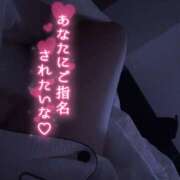 ヒメ日記 2025/07/05 19:46 投稿 さや 北九州人妻倶楽部（三十路、四十路、五十路）