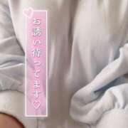 ヒメ日記 2025/07/07 16:40 投稿 さや 北九州人妻倶楽部（三十路、四十路、五十路）