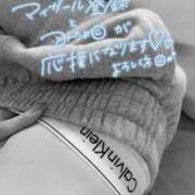 ヒメ日記 2025/07/08 20:05 投稿 さや 北九州人妻倶楽部（三十路、四十路、五十路）