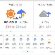 ヒメ日記 2025/07/13 04:46 投稿 さや 北九州人妻倶楽部（三十路、四十路、五十路）