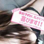 ヒメ日記 2025/07/17 12:22 投稿 さや 北九州人妻倶楽部（三十路、四十路、五十路）