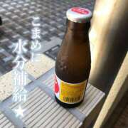 ヒメ日記 2025/07/26 11:14 投稿 さや 北九州人妻倶楽部（三十路、四十路、五十路）