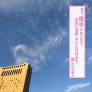 ヒメ日記 2025/07/26 20:18 投稿 さや 北九州人妻倶楽部（三十路、四十路、五十路）
