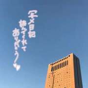 ヒメ日記 2025/07/29 19:48 投稿 さや 北九州人妻倶楽部（三十路、四十路、五十路）