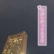 ヒメ日記 2025/08/30 21:49 投稿 さや 北九州人妻倶楽部（三十路、四十路、五十路）