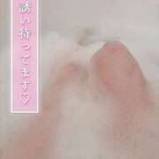 ヒメ日記 2025/09/27 13:54 投稿 さや 北九州人妻倶楽部（三十路、四十路、五十路）