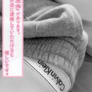 ヒメ日記 2025/09/27 19:49 投稿 さや 北九州人妻倶楽部（三十路、四十路、五十路）