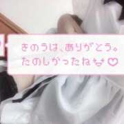 ヒメ日記 2025/10/12 19:10 投稿 さや 北九州人妻倶楽部（三十路、四十路、五十路）