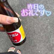 ヒメ日記 2025/10/20 13:29 投稿 さや 北九州人妻倶楽部（三十路、四十路、五十路）