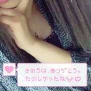 ヒメ日記 2025/10/22 17:06 投稿 さや 北九州人妻倶楽部（三十路、四十路、五十路）