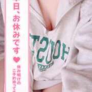 ヒメ日記 2025/11/01 07:33 投稿 さや 北九州人妻倶楽部（三十路、四十路、五十路）