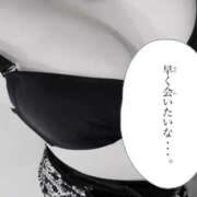 ヒメ日記 2025/11/01 12:24 投稿 さや 北九州人妻倶楽部（三十路、四十路、五十路）