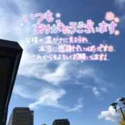 ヒメ日記 2025/11/06 12:23 投稿 さや 北九州人妻倶楽部（三十路、四十路、五十路）