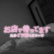 ヒメ日記 2025/11/28 12:33 投稿 さや 北九州人妻倶楽部（三十路、四十路、五十路）